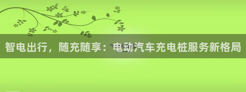 威廉希尔不开盘的比赛是什么结果呢